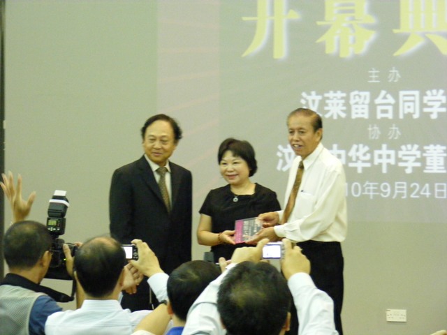 DSCF0238.JPG